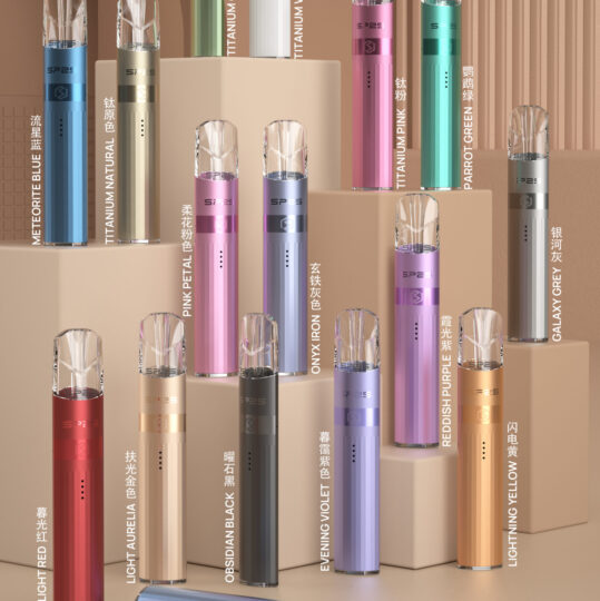 SP2S鈦色主機｜思博瑞鈦金屬電子煙主機｜711超商取貨付款-零度霧化