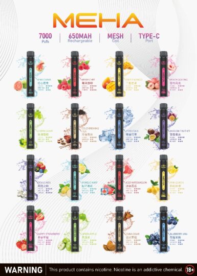 Meha Xbar 魅嗨小黑條 一次性電子煙 7000口｜大容量持久型 台灣現貨供應-零度霧化