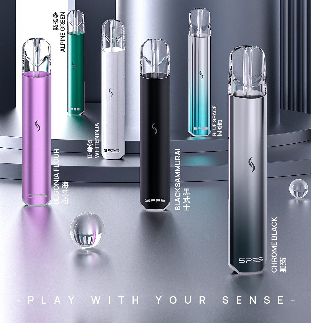 電子煙線上購買 - 零度霧化