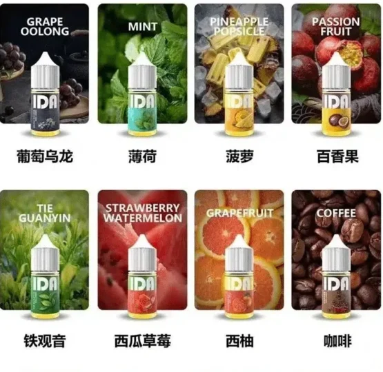 IDA 煙油30ML35MG原裝正品｜優惠活動買五送一-零度霧化