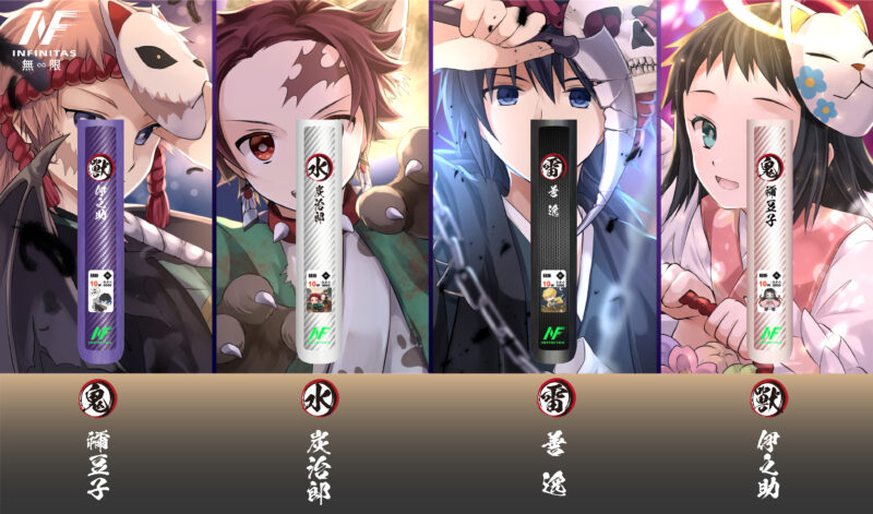 INF 無限六代電子煙主機｜鬼滅之刃聯名限定 碳纖維機身 雙檔功率調節-零度霧化