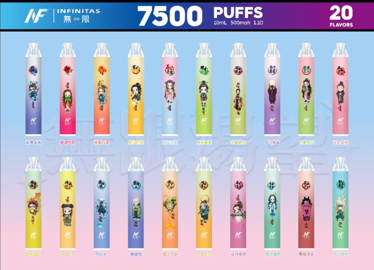 INF 無限 7500口拋棄式電子煙｜鬼滅之刃聯名設計 大容量續航-零度霧化