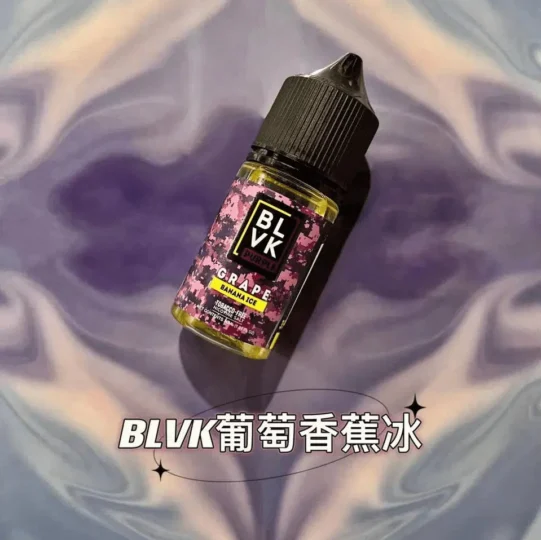 BLVK 獨角獸電子煙油｜美國進口・DIY調配・30ML/35MG - 零度霧化-零度霧化